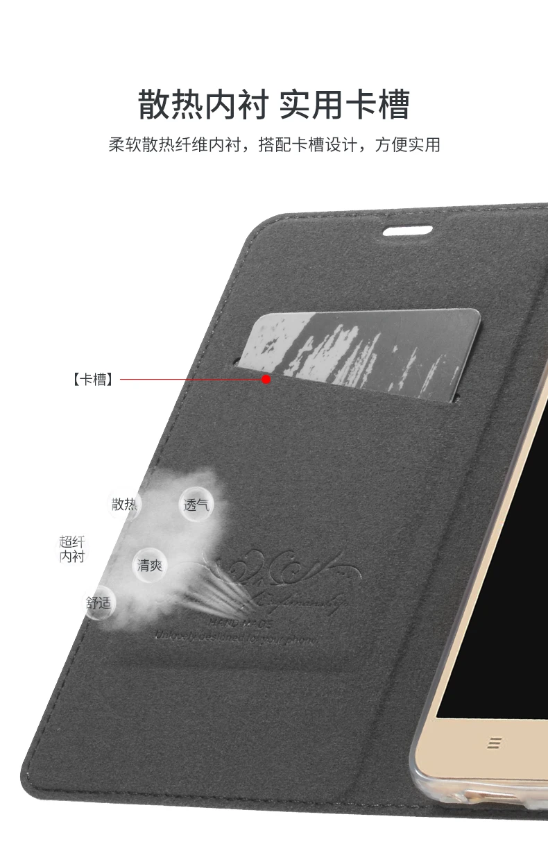 Xiaomi redmi note 3 чехол Высокое качество Бизнес из искусственной кожи с ТПУ мягкий чехол для xiaomi redmi note 3 чехол с откидной крышкой alivo фирменный#04011