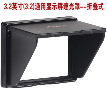 A32W 3 2 &quotвыдвижная затеняющая ЖК крышка для защиты экрана Canon 5D MARK IV/5D4/5D III/5D3/5DSR/5DS