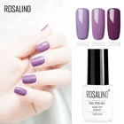 Rosalind гель 1S Гель-лак для ногтей фиолетовая серия 7 мл Гель-лак без вкуса Полупостоянный лак для ногтей УФ-праймер для маникюра ногтей