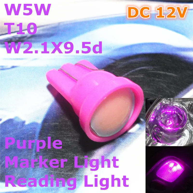 12V светодиодный Фиолетовый Цвет Автомобильная лампа T10 (новый COB лампа) W5W W2.1X9.5d для