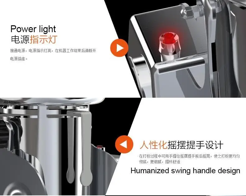 Многофункциональный измельчитель для муки 2200 г портативная Бытовая дробилка