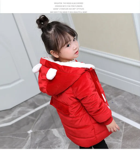 

Rlyaeiz Autumn Winter Jacket For Girls 2018 Fashion Cute Gold Velvet Thick Warm Children Coat Girl's Fleece Hooded Parka Outwear