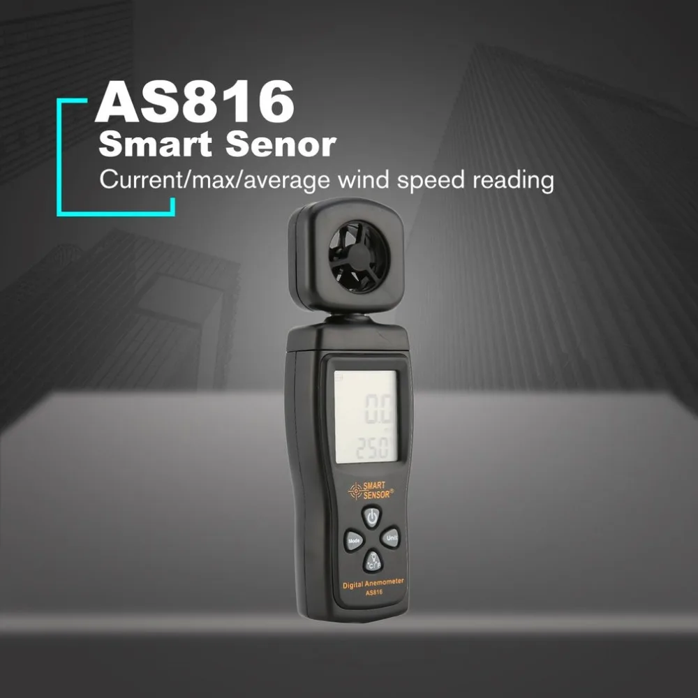 Smart Senor AS816 цифровой анемометр термометр измеритель скорости ветра и воздуха