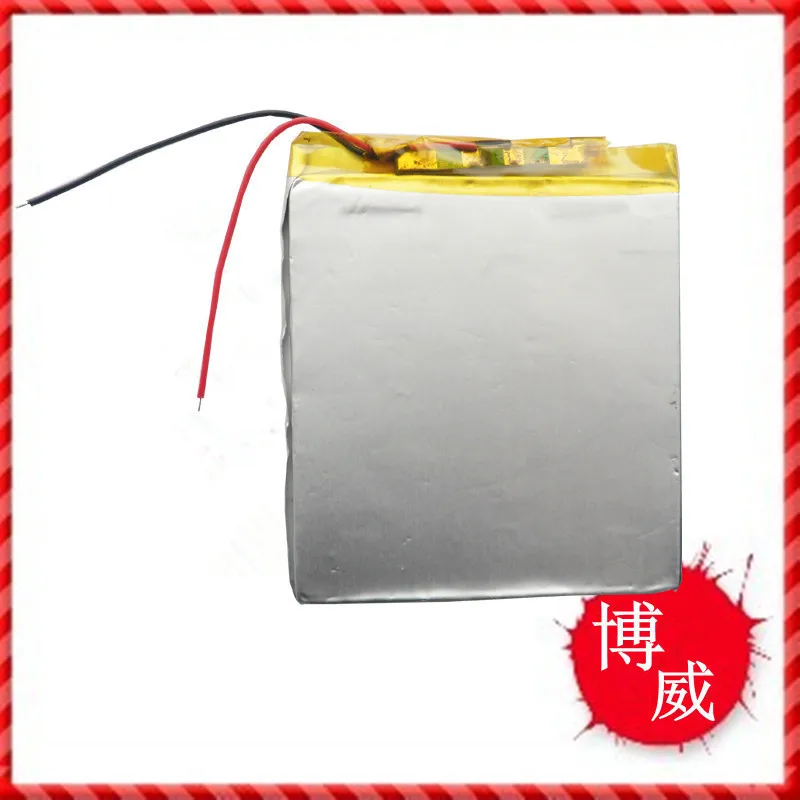

5Pcs 3.7V 1500mAh lithium polymer battery MP3 MP4 navigation instruments small toys and other products Universal Battery