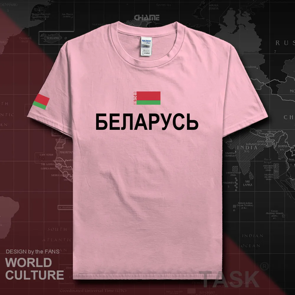 Футболка мужская 2017 с национальной символикой 100% хлопок|Мужские футболки| |