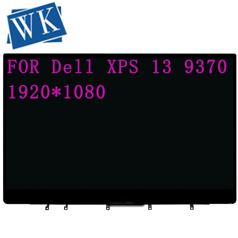 Бесплатная доставка ЖК экран в сборе LQ133M1JX31 для Dell XPS 13 9370 сборка 0WT1R3 0FT5T7 дисплей с