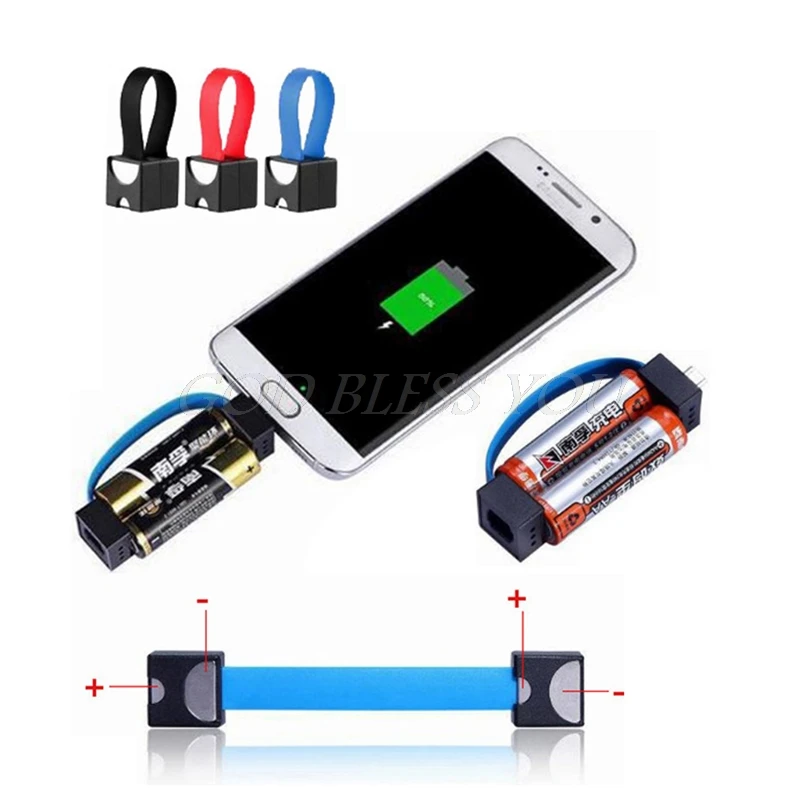 Портативное магнитное АА/ААА зарядное устройство Micro USB для телефона