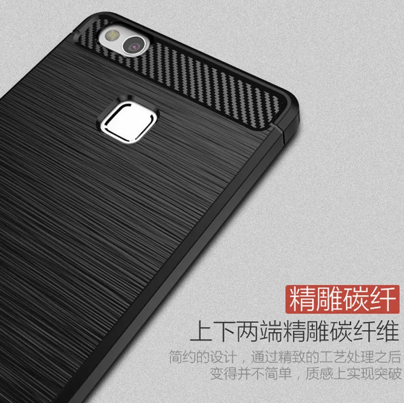 For Huawei P10 Lite Case Cover Carbon Fiber Phone Fashion back cover case |