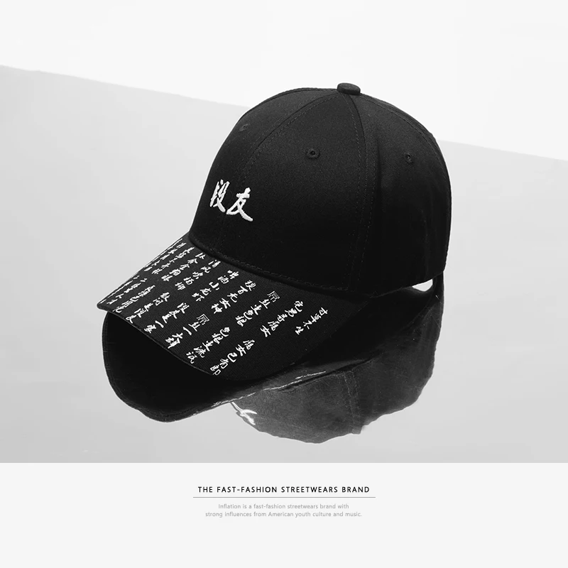 Инфляция Китайская вышивка хип хоп бейсболки Регулируемые Snapback солнцезащитные