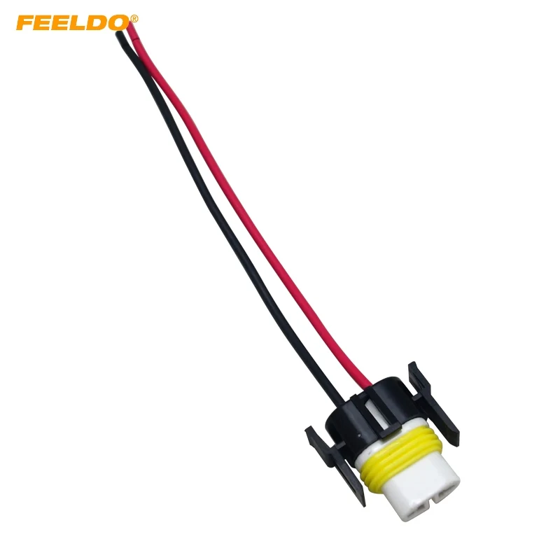 

FEELDO 10 шт. H11/H8 сверхмощная свободная проводка керамическая розетка соединители адаптер косички для фар Противотуманные фары # FD-5468