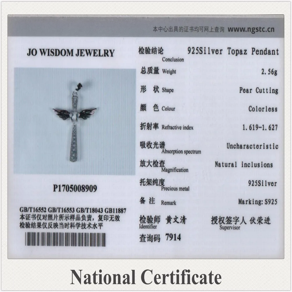 Крест кулон Цепочки и ожерелья Модные Стиль Красивые ювелирные изделия 925