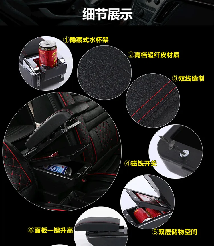 Роскошный + USB для Volkswagen VW Golf 7 Mk7 2013 2017 двухслойный подлокотник подстаканник
