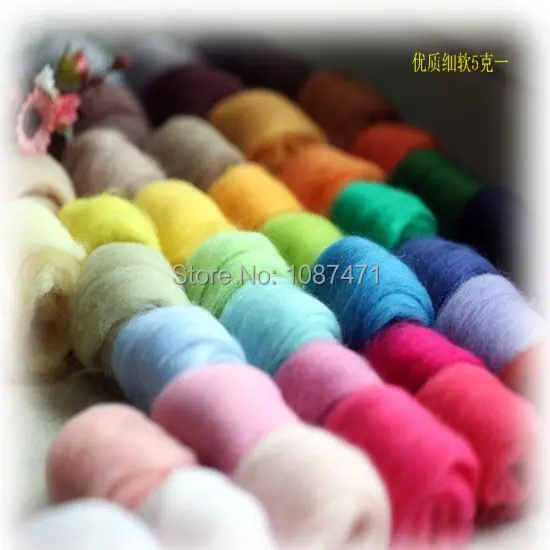 Наполнитель для игрушек ручной работы из шерсти и фетра 24 предмета (100 г в