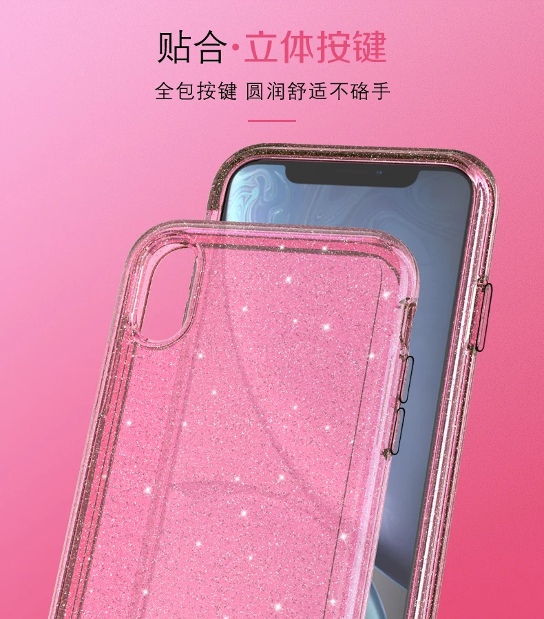 ShiningTPU pc чехол для iphone Xs max Xr телефона 360 градусов Защита блестящие Чехлы 2018 новое