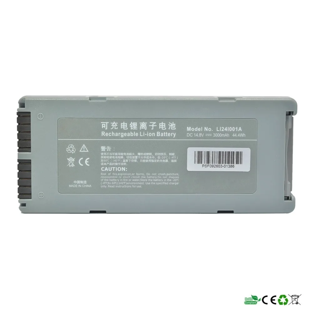 Аккумулятор для дефибриллятора MINDRAY BeneHeart LI24I001A D2 D3 022 000034 00 14 8 в высокое качество| |