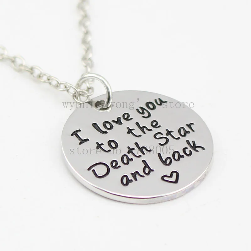 Брелок с надписью I Love You to the Death Star and Back|stamped jewelry|hand stamped jewelryhand stamp |
