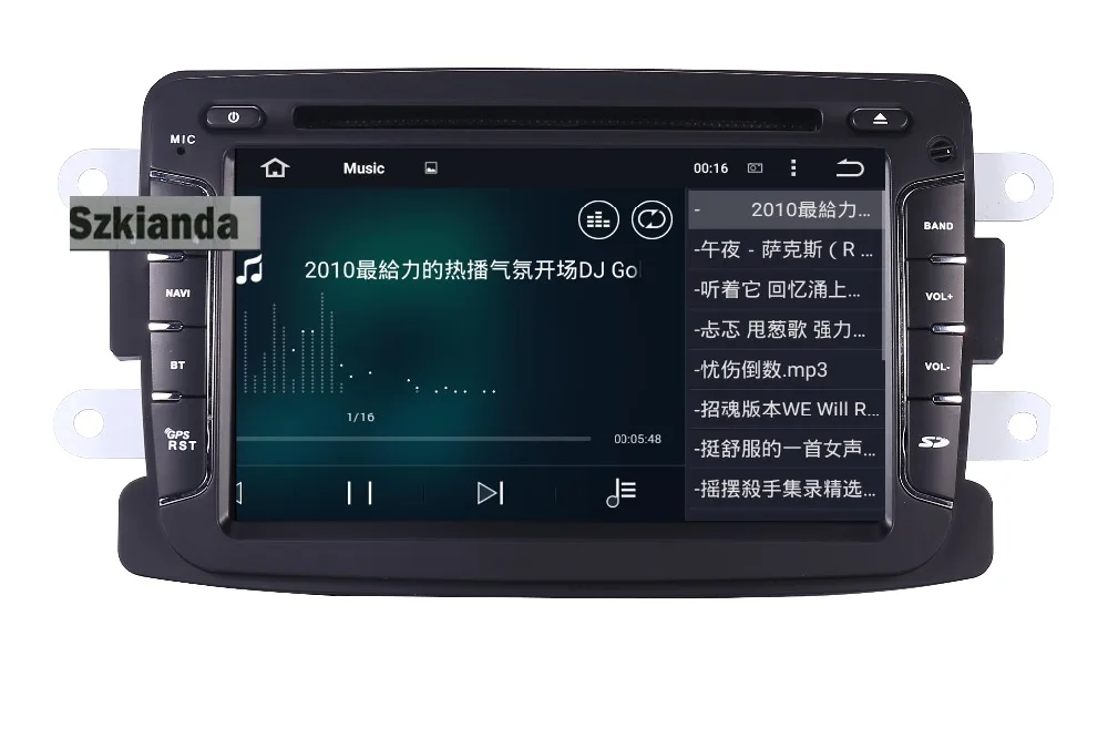 7 дюймов Android 8,0 автомобильный dvd-плеер для Dacia Sandero Duster Renault Captur Lada Xray 2 Logan 2 ram 3g wifi gps навигация радио