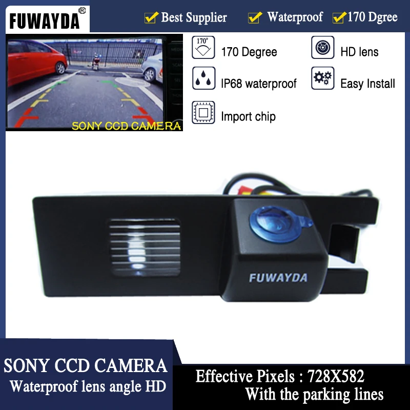 Автомобильная камера заднего вида FUWAYDA SONY Chip CCD для Opel Corsa Astra Vectra Meriva Zafira Fiat Grande Punto