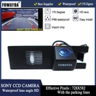 Автомобильная камера заднего вида FUWAYDA SONY Chip CCD для Opel Corsa Astra Vectra Meriva Zafira Fiat Grande Punto HD