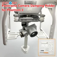 3d printed 360 degree camera holder panorama camera shock absorbing lifting bracket for dji phantom 3