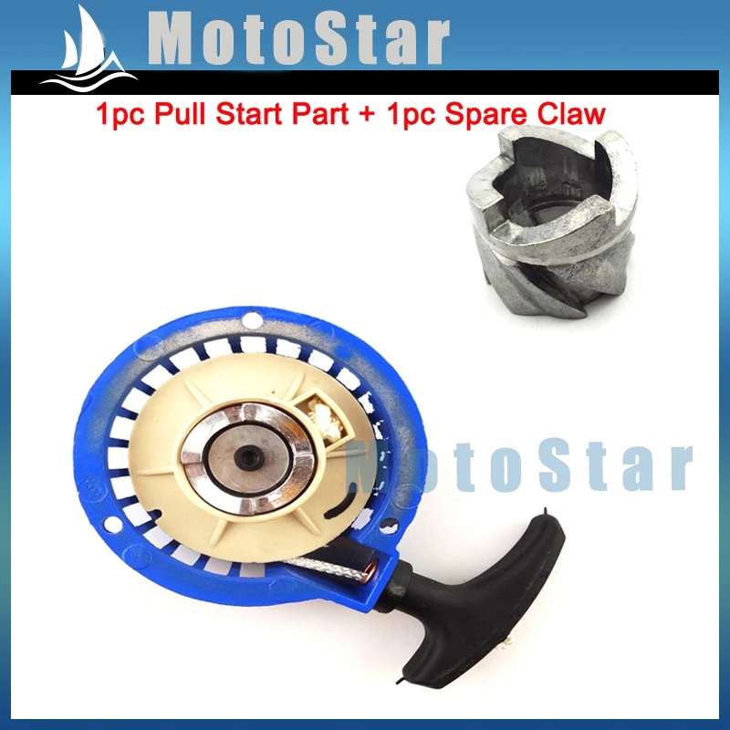 Мини мотоцикл алюминиевый синий Тяговый стартер запасной Pawl Cog для 2 тактного