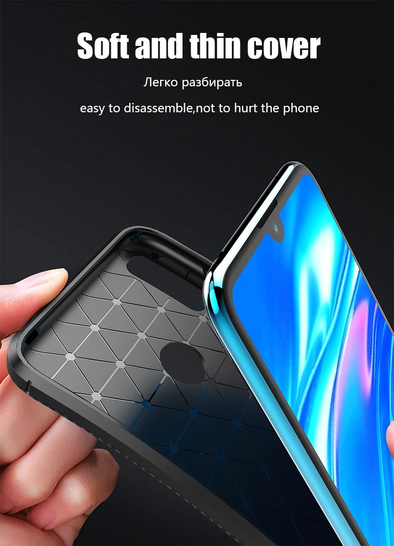 Для huawei Y6 Чехол Мягкий Силиконовый ТПУ углеродное волокно противоударный защитный задний Чехол для huawei Y7 чехол