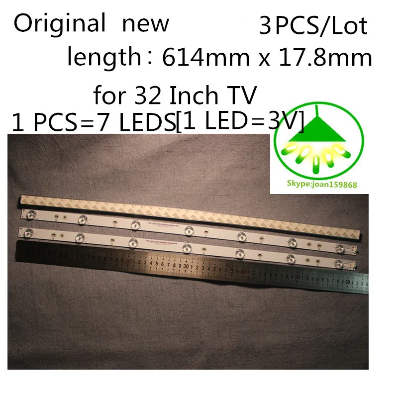 3 шт. светодиодный полоски 7 s GJ 2K15 D2P5 315 D307 V1 LBM320P0701 FC 2 для Philip 32 &quot32PHF5755/T3 TPT315B5 32PFH4200