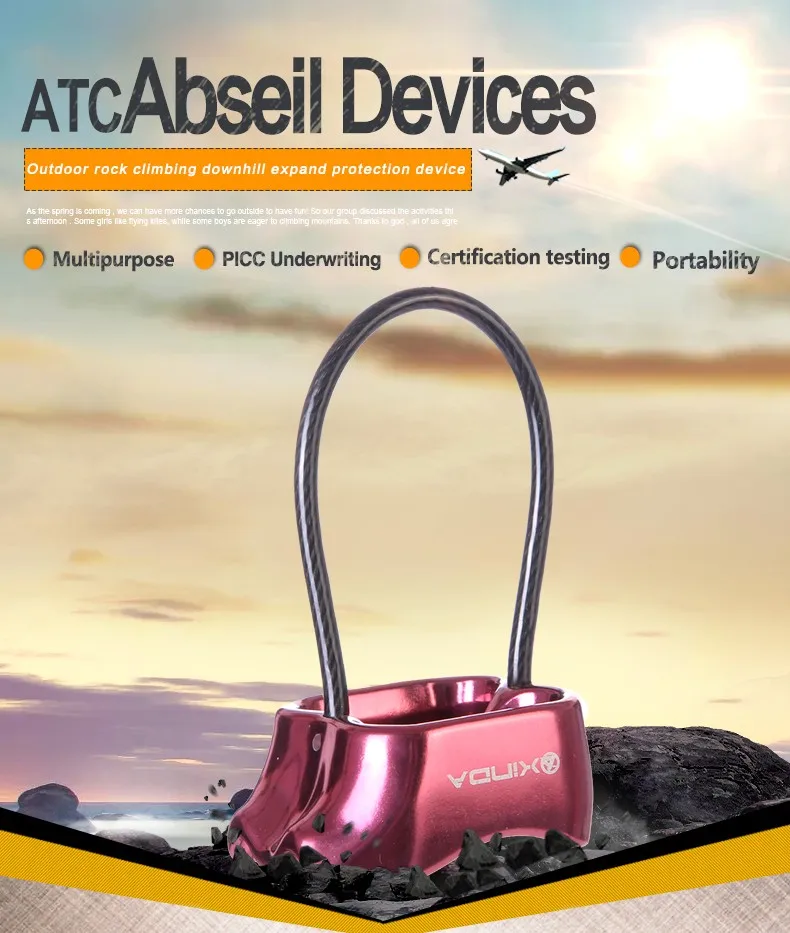 XINDA 25KN Профессиональный Rappel ATC Belay устройство алюминиевый спуск Открытый Отдых и Туризм Скалолазание оборудование XD-8603