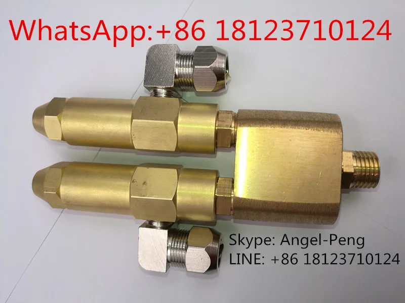 0 5 мм 7 1 3 2 4 топливная горелка сопло распылителя сифонной горелки отработанного