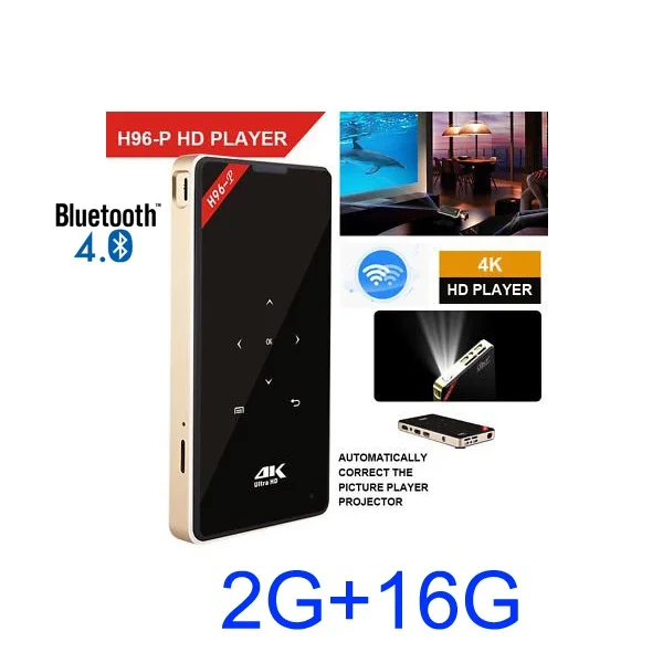 Карманный мини проектор H96 dlp для домашнего кинотеатра android 2 ГБ 16 amlogic S905 4K 4G 5 8G Wi Fi