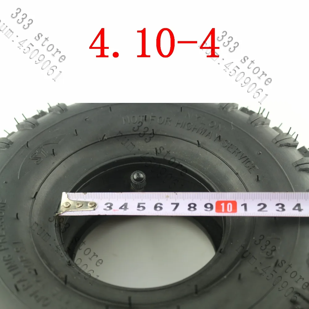4,10/3,50-4 410/350-4 ATV Quad Go Kart 47cc 49cc массивные 4,10-4 шины внутренняя труба подходит для всех моделей 3,50-4 " шины