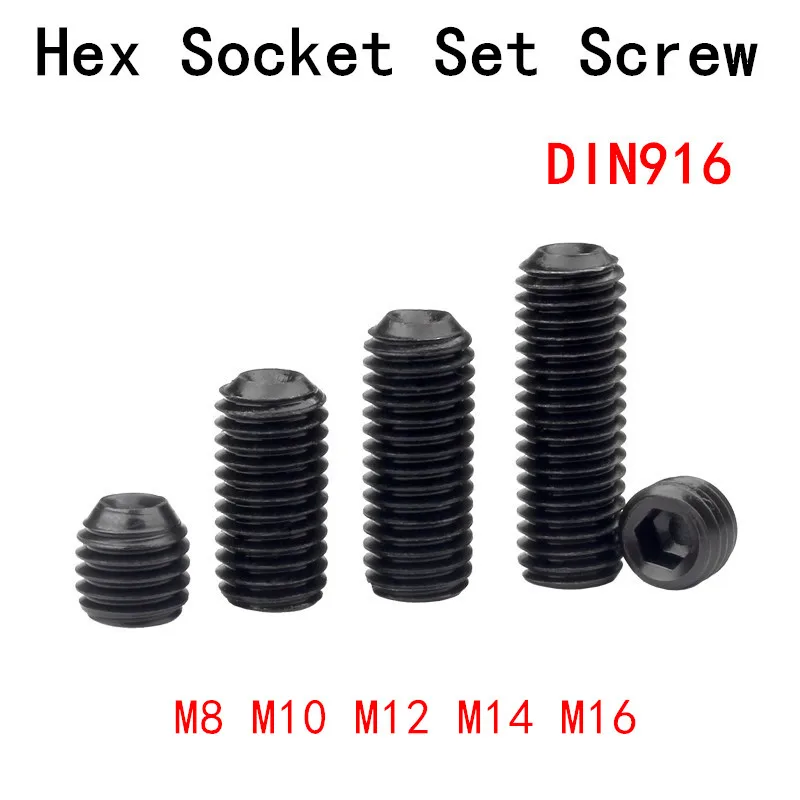 Набор болтов с шестигранной головкой DIN916 винты M8/M10/M12/M14/M16 * 6/8/10/12/16/20/30/40/50 мм из