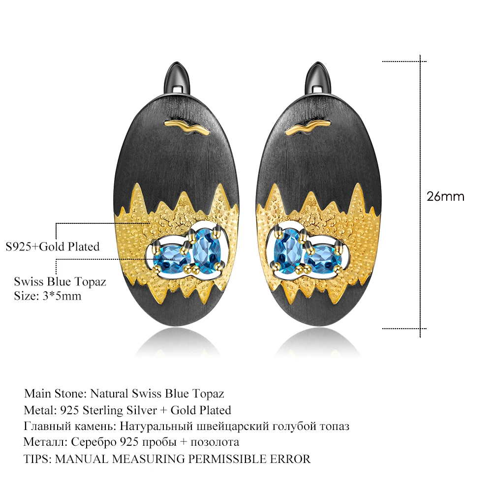 

GEM'S BALLET Handmade Cave Treasure 925 Sterling Silver Stud Earrings 1.03Ct Natural Swiss Blue Topaz Earrings for Women