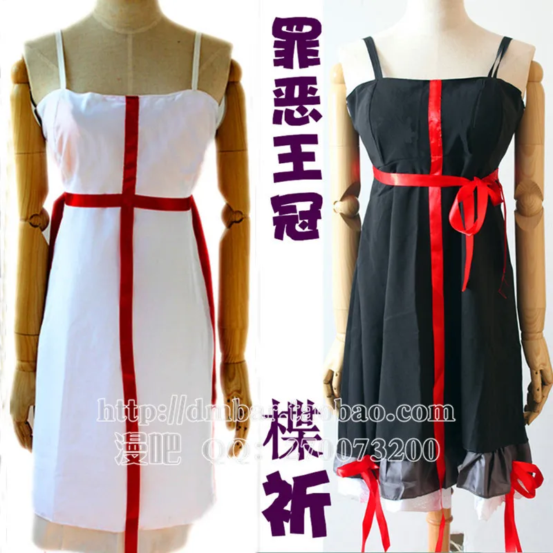 

Женский костюм для косплея «Виная Корона»