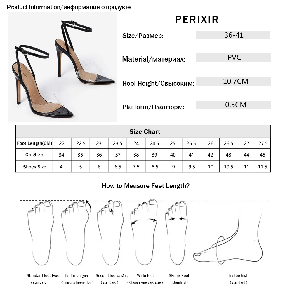 Perixir/Дизайнерские пикантные босоножки на высоком каблуке с открытым носком