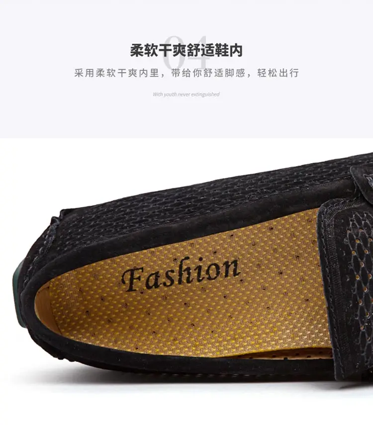 Mocassin homme de Lux; повседневные лоферы; Мужская обувь; дышащая обувь; модная мужская обувь; слипоны; мужские лоферы размера плюс 11; черный цвет