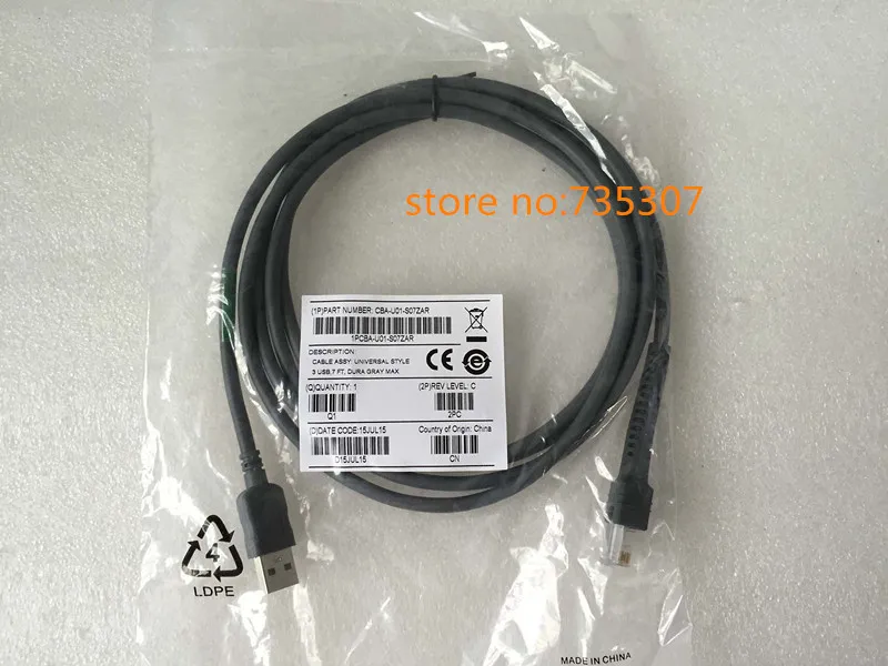 Новый бренд 2 м USB кабель для LS2208 LS4278 LS7808 M2007 M2004 M2005 CBA-U01-S07ZAR сканер штрих-кода |