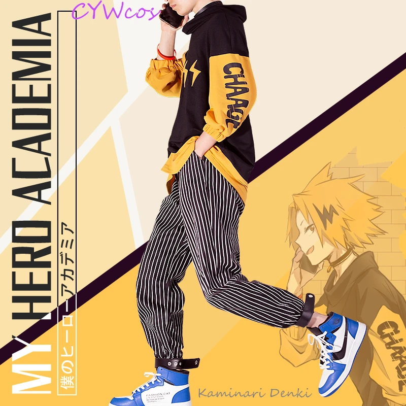 Новинка 2018 косплей костюм аниме Моя геройская Академия Kaminari Denki повседневный