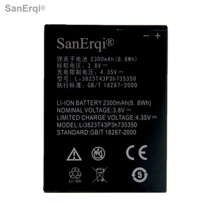 Аккумулятор SanErqi для телефона 2300 мАч Li3823T43P3h735350 смартфона ZTE аккумулятор N986 V975 V976