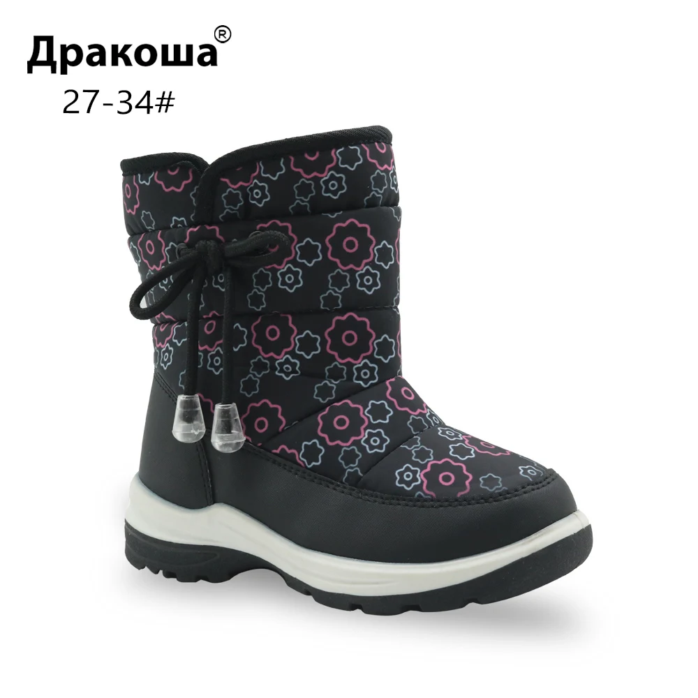 Apakowa/Водонепроницаемые зимние сапоги для девочек детские мягкие шерстяные до