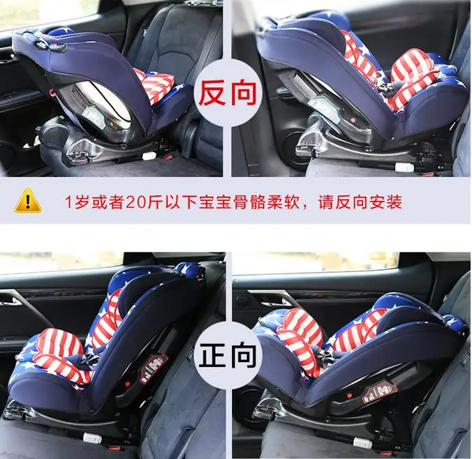 Innokids/детское кресло для безопасности автомобиля Isofix регулируемый ремень
