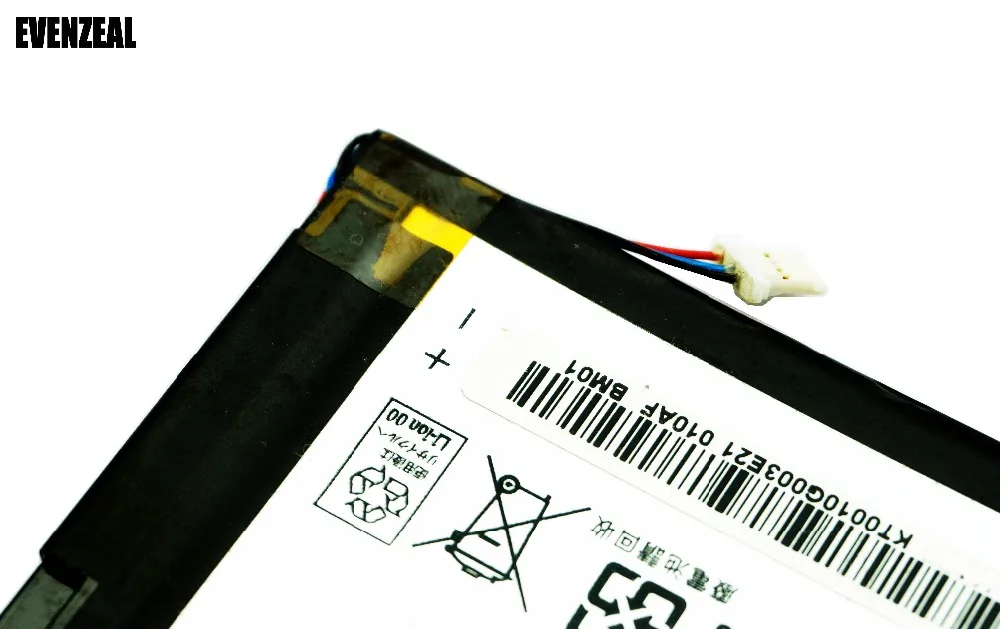 EVENZEAL 1x запасная батарея для Acer Iconia Tab B1 A71 710 BAT 715/BAT715/BAT 715 (с 3 кабелями) 2710