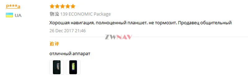 Android 7,1 автомобильный без dvd-плеера стерео экран gps навигация головное устройство мультимедиа для Volvo XC90 2007-2013 карта камера