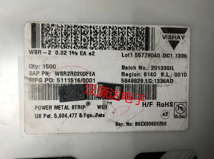 WSR2R0200FEA Дейл 4527 1% 2 Вт токочувствительный резистор VISHAY|sense resistors|current sense resistorcurrent