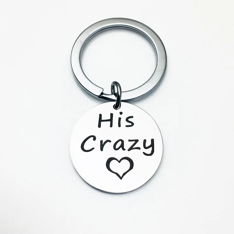 Модное кольцо для ключей из нержавеющей стали новинка его Crazy / Her Weirdo брелок пары