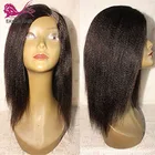 Бразильские короткие волосы EAYON, парики из натуральных волос, итальянские прямые U-образные Парики Yaki, неповрежденные волосы для чернокожих