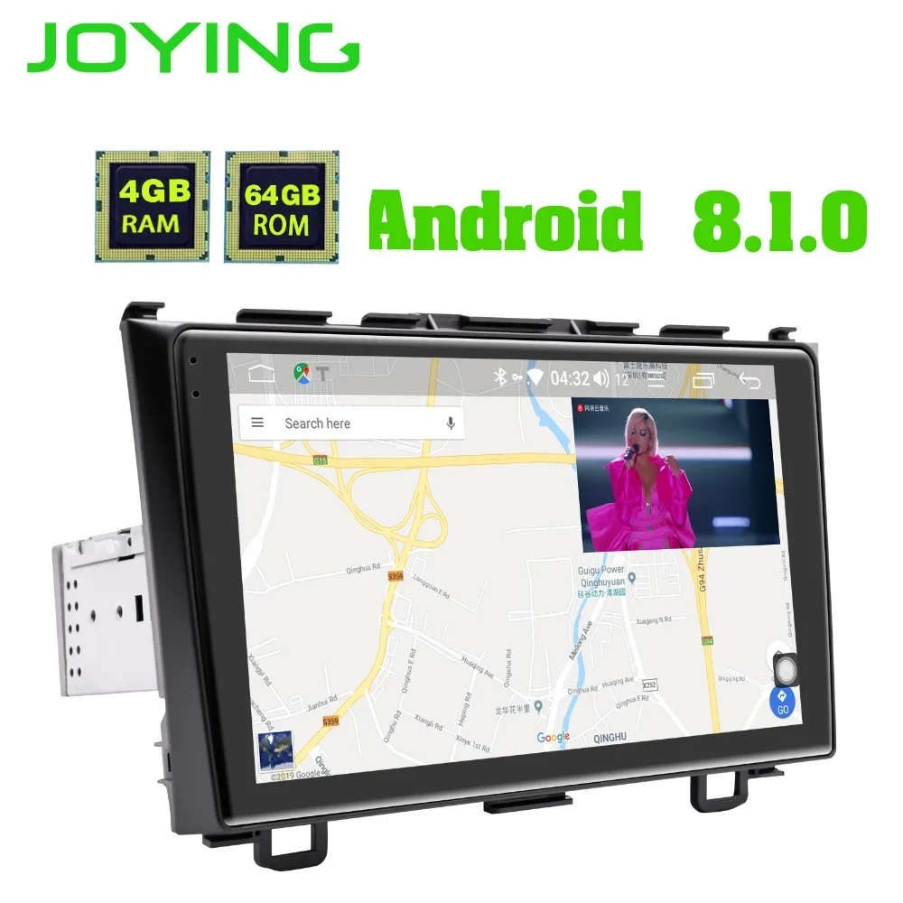9 &quotAndroid автомобильное радио стерео 4 Гб + 64 головное устройство Встроенный 4G