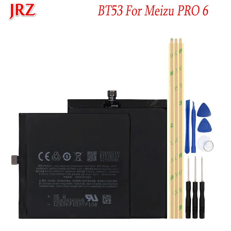 Аккумулятор BT53 для Meizu PRO 6 2560 аккумуляторная батарея AKKU запасные батареи