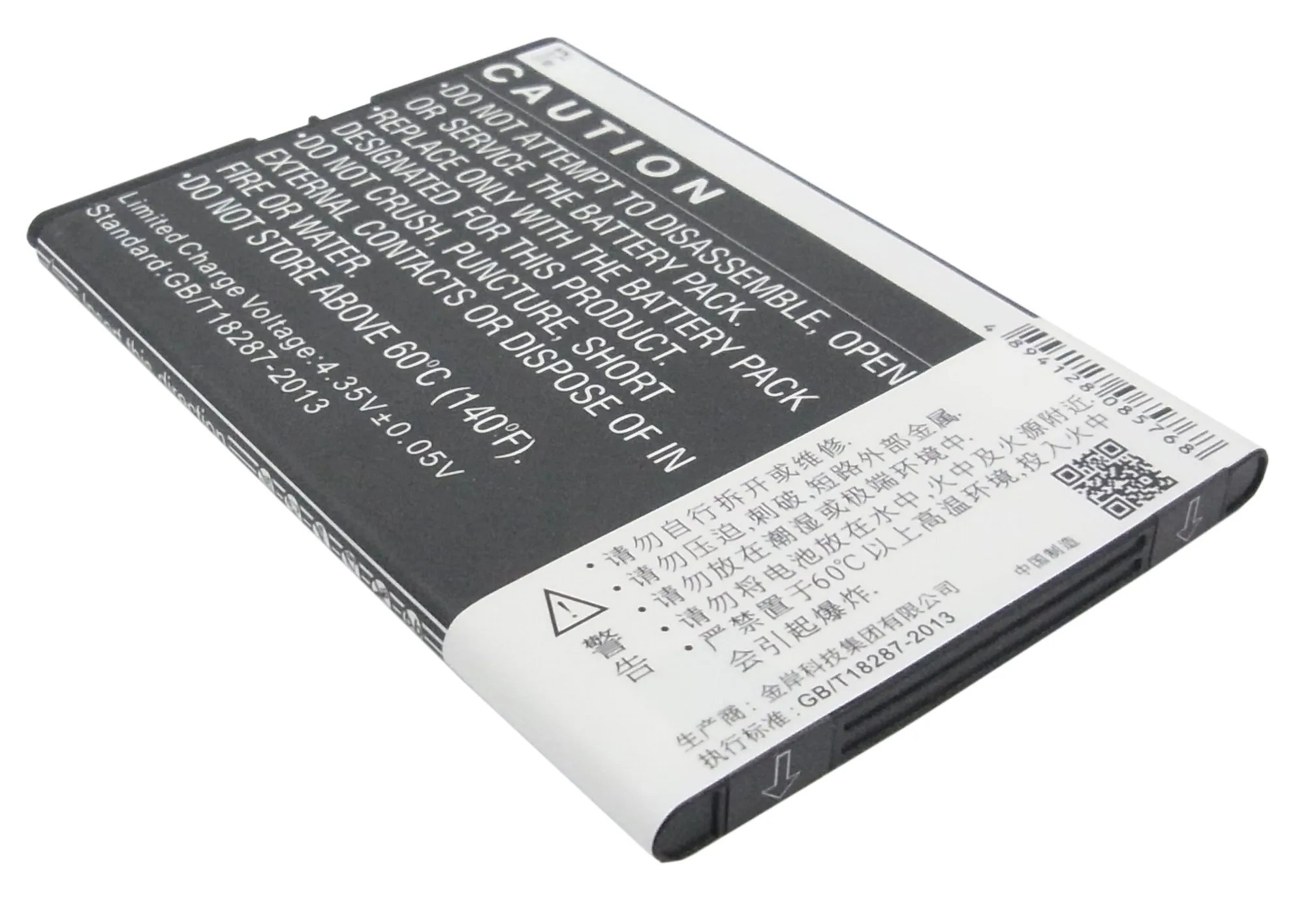 Cameron Sino 3200 мАч аккумулятор Li3830T43P4h835750 для ZTE Avid 916 S291 V5 Max Z2 G111 Z916BL Z955A Z958 Z995L ZMax 2|3200mah