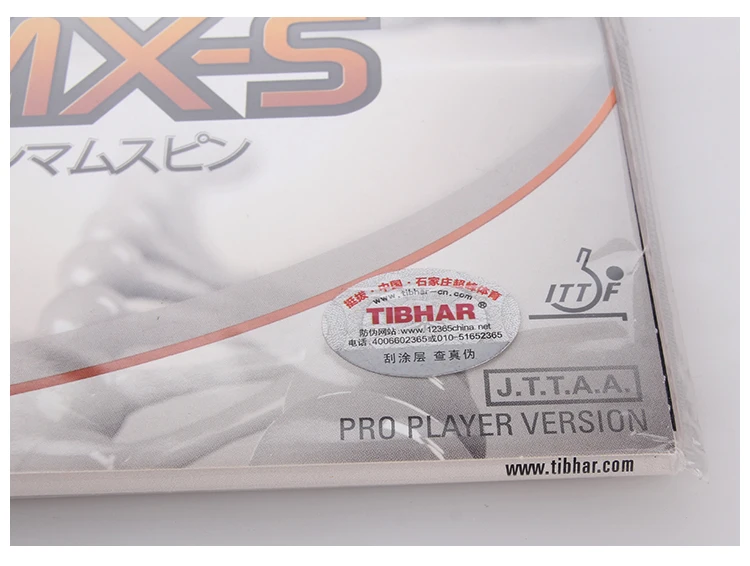TIBHAR EVOLUTION EL-S/MX-S/FX-S Германия настольный теннис резиновая Pips-in пинг понг губка TENERGY стиль